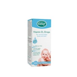 КОЛИЙФ ВИТАМИН Д3 капки 20 мл. / COLIEF VITAMIN D3