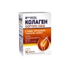 КОЛАГЕН ФОРТЕКС 2000 таблетки 60 броя / COLLAGEN 2000 tablets 60 КОЛАГЕН ФОРТЕКС 2000 таблетки 60 броя / COLLAGEN 2000 tablets 60