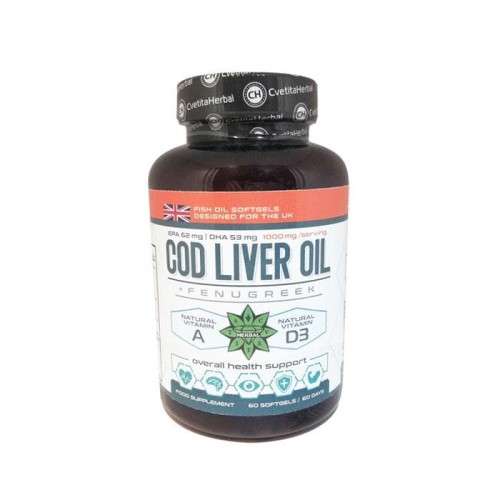 МАСЛО ОТ ТРЕСКА + ЕКСТРАКТ ОТ СМИНДУХ капсули 60 броя /  COD LIVER OIL WITH FENUGREEK