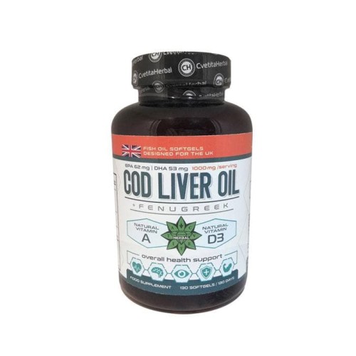 МАСЛО ОТ ТРЕСКА + ЕКСТРАКТ ОТ СМИНДУХ капсули 130 броя / COD LIVER OIL WITH FENUGREEK МАСЛО ОТ ТРЕСКА + ЕКСТРАКТ ОТ СМИНДУХ капсули 130 броя / COD LIVER OIL WITH FENUGREEK