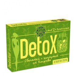CVETITA HERBAL ДЕТОКС 30 дъвчащи табл.