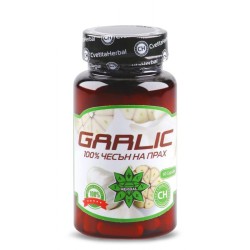 CVETITA HERBAL GARLIC (100% ЧЕСЪН НА ПРАХ) 500 мг. 60 капс. CVETITA HERBAL GARLIC (100% ЧЕСЪН НА ПРАХ) 500 мг. 60 капс.