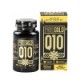 КОЕНЗИМ Q10 PURE GOLD капсули 50 мг. 120 броя /  PURE GOLD Q10 capsules 50 mg. x 120