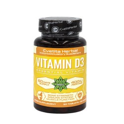 ВИТАМИН Д3 400 таблетки 60 броя / VITAMIN D3 400 IU