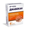 ДИАБЕКАН капсули 2x30 броя / DIABECAN ДИАБЕКАН капсули 2x30 броя / DIABECAN