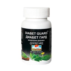 ДИАБЕТ ГАРД капсули 60 броя / DIABET GUARD GOODCARE