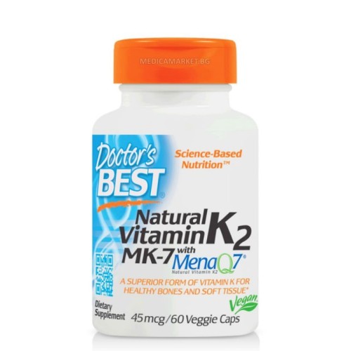 DOCTOR'S BEST NATURAL VITAMIN K2 (WITH MK-7) 45 мкг. 60 капс.