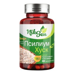 НИКСЕН ХУСК ПСИЛИУМ капсули 500 мг. 180 броя / NIKSEN PSYLLIUM HUSK