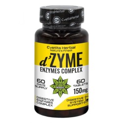 ХРАНОСМИЛАТЕЛНИ ЕНЗИМИ таблетки 60 броя / DZYME ENZYMES COMPLEX