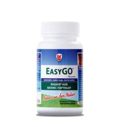 ПЮРВИТАЛ ИЗИ ГОУ капсули 60 броя /  EASY GO