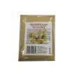 МАКА прах 200 гр. / MAKA POWDER МАКА прах 200 гр. / MAKA POWDER