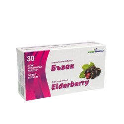 БЪЗАК капсули 750 мг. 30 броя / PHYTOPHARMA ELDERBERRY