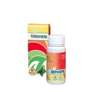 ФЕРОХЕРБ таблетки 40 броя /  FEROHERB