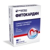 ФИТОКАРДИН капсули 30 броя / FITOCARDIN ФИТОКАРДИН капсули 30 броя / FITOCARDIN