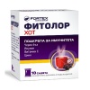 ФИТОЛОР ХОТ саше 10 броя / FITOLOR HOT ФИТОЛОР ХОТ саше 10 броя / FITOLOR HOT