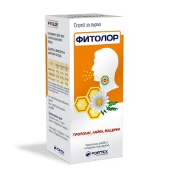 ФИТОЛОР СПРЕЙ ЗА ГЪРЛО 30 мл. / FITOLOR SPRAY