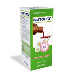 ФИТОЛОР сироп 100 мл. / FITOLOR SYROP