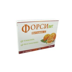 ФОРСИВИТ таблетки 100 мг. 30 броя / FORSIVIT tablets 100 mg. 30