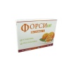ФОРСИВИТ таблетки 100 мг. 30 броя / FORSIVIT tablets 100 mg. 30 ФОРСИВИТ таблетки 100 мг. 30 броя / FORSIVIT tablets 100 mg. 30