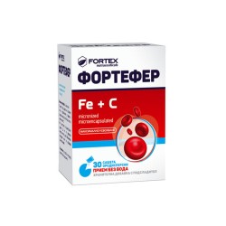 ФОРТЕФЕР саше 30 броя /  FORTEFER