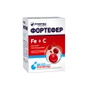 ФОРТЕФЕР саше 30 броя / FORTEFER ФОРТЕФЕР саше 30 броя / FORTEFER