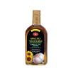 ЧЕСНОВО МАСЛО АГРОСЕЛПРОМ студено пресовано 350 мл. / GARLIC OIL extra virgin 350 ml. ЧЕСНОВО МАСЛО АГРОСЕЛПРОМ студено пресовано 350 мл. / GARLIC OIL extra virgin 350 ml.