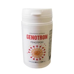 ГЕНОТРОН капсули 500 мг. 60 броя / GENOTRON