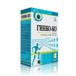 ГИНКО-КО капсули 425 мг. 30 броя / GINKGO-KO