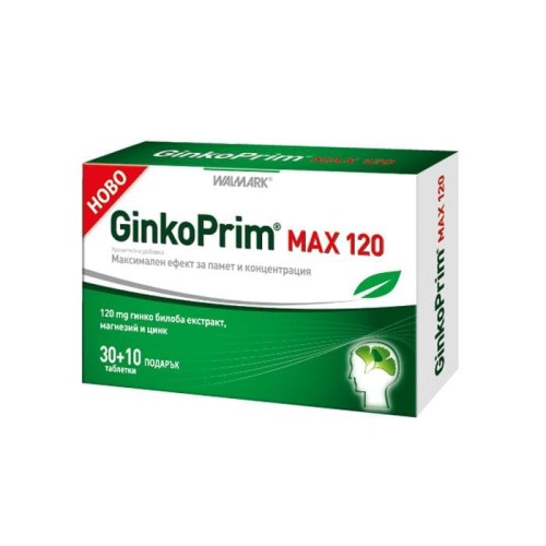ГинкоПрим Макс 120 мг 30+10 таблетки /  GinkoPrim Max