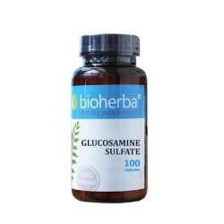 БИОХЕРБА ГЛЮКОЗАМИН СУЛФАТ капсули 100 броя /  GLUCOSAMINE SULFATE
