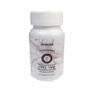 СТРЕС ГАРД капсули 60 броя / GOODCARE STRESS GUARD СТРЕС ГАРД капсули 60 броя / GOODCARE STRESS GUARD