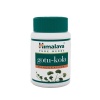 ХИМАЛАЯ ГОТУ КОЛА капсули 60 броя / HIMALAYA GOTU-KOLA