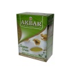 ЗЕЛЕН ЧАЙ С ЖАСМИН 100 гр. /  GREEN TEA WITH JASMINE