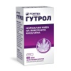 ГУТРОЛ капсули 60 броя / GUTROL ГУТРОЛ капсули 60 броя / GUTROL