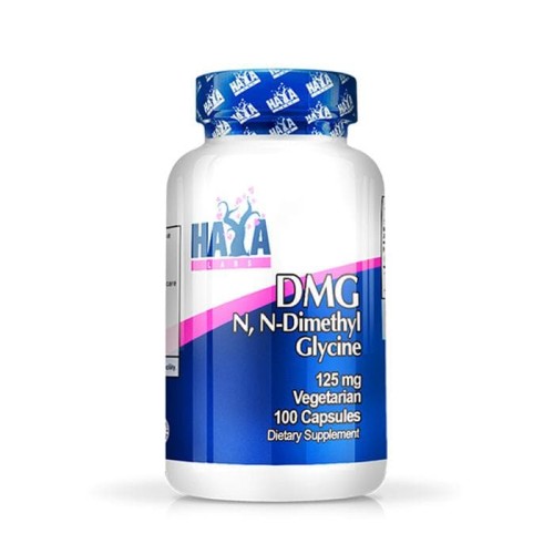 ХАЯ DMG капсули 125 мг. 100 броя /  DMG