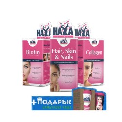 ХАЯ ЛАБС КОМПЛЕКТ УЛТИМАТ БЮТИ /  ULTIMATE BEAUTY STACK