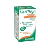 ФОРМУЛА ЗА БЕДРА И ХАНШ таблетки 60 броя / HIP & THIGH FORMULA ФОРМУЛА ЗА БЕДРА И ХАНШ таблетки 60 броя / HIP & THIGH FORMULA