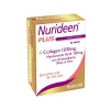 НУРИДИЙН ПЛЮС таблетки 60 броя / NURIDEEN PLUS НУРИДИЙН ПЛЮС таблетки 60 броя / NURIDEEN PLUS