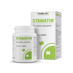 Стаматин 30 капсули / Stamatin