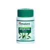 ХИМАЛАЯ АРДЖУНА ЗА ЗДРАВО СЪРЦЕ капсули 60 броя / HIMALAYA ARJUNA capsules 60