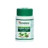 ХИМАЛАЯ АШВАГАНДА капсули 60 броя / HIMALAYA ASHVAGANDHA capsules 60