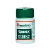 ХИМАЛАЯ ГАЗЕКС таблетки 50 броя / HIMALAYA GAZEX tablets 50