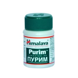 ХИМАЛАЯ ПУРИМ таблетки 30 броя / HIMALAYA PURIM tablets 30