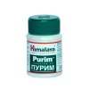 ХИМАЛАЯ ПУРИМ таблетки 30 броя / HIMALAYA PURIM tablets 30 ХИМАЛАЯ ПУРИМ таблетки 30 броя / HIMALAYA PURIM tablets 30