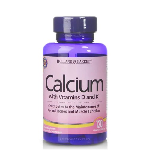 HOLLAND & BARRETT CALCIUM with VITAMINS D AND K 120 капл.