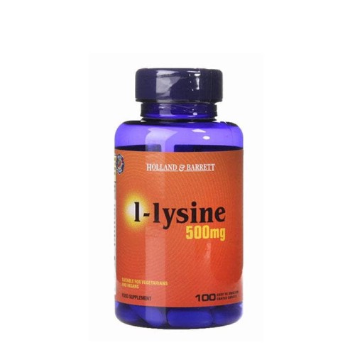 L - ЛИЗИН каплети 500 мг. 100 броя /  L - LYSINE