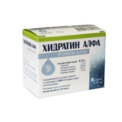 ХИДРАТИН АЛФА сашета 4,1 гр. 8 броя / HYDRATIN ALPHA sachets 4,1 gr. 8