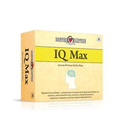 АЙ КЮ МАКС таблетки 30 броя /  IQ MAX