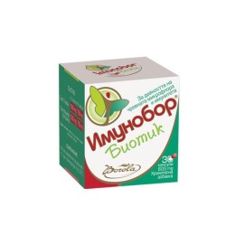 БОРОЛА ИМУНОБОР БИОТИК капсули 605 мг. 30 броя /  IMUNOBOR BIOTIC