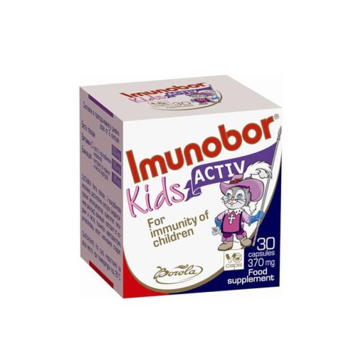 Имунобор Кидс Актив 370 мг 30 капсули / Imunobor Kids Aktive